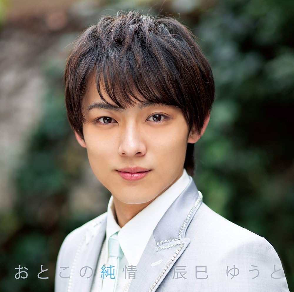 オートラ・ノタ [CD] Crazy P / Inland Knights - 25 Years Of Drop Music Special