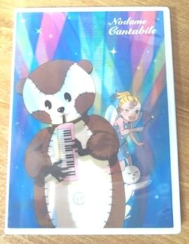 のだめカンタービレ 初回生産限定版 DVD Amazon.co.jp: のだめカンタービレ 初回限定生産 全8巻セット