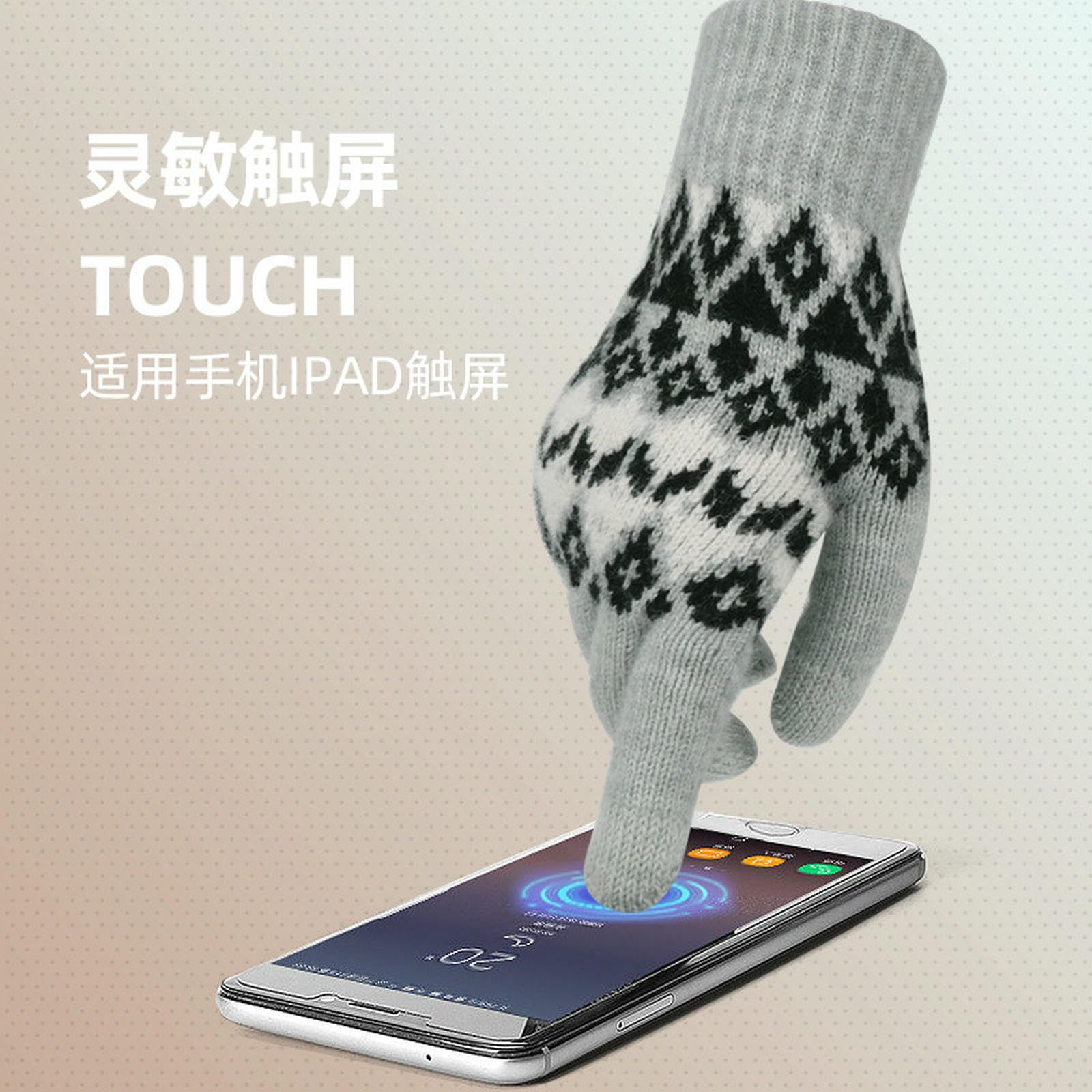 Wintermütze Schal Handschuhe Set Dreiteiliges Für Erwachsene, Bestehend Aus Bommelmütze, Und Handschuhen, Warme Jacquard-Strick-cremeweißer Jacquard-Anzug