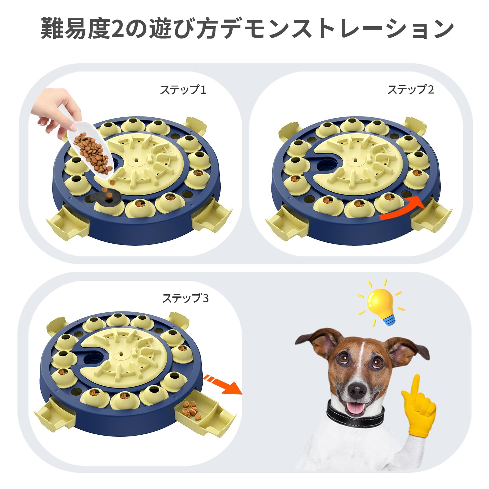 Amazon | KADTC （アメリカからの）犬用パズルおもちゃ 知育おもちゃ
