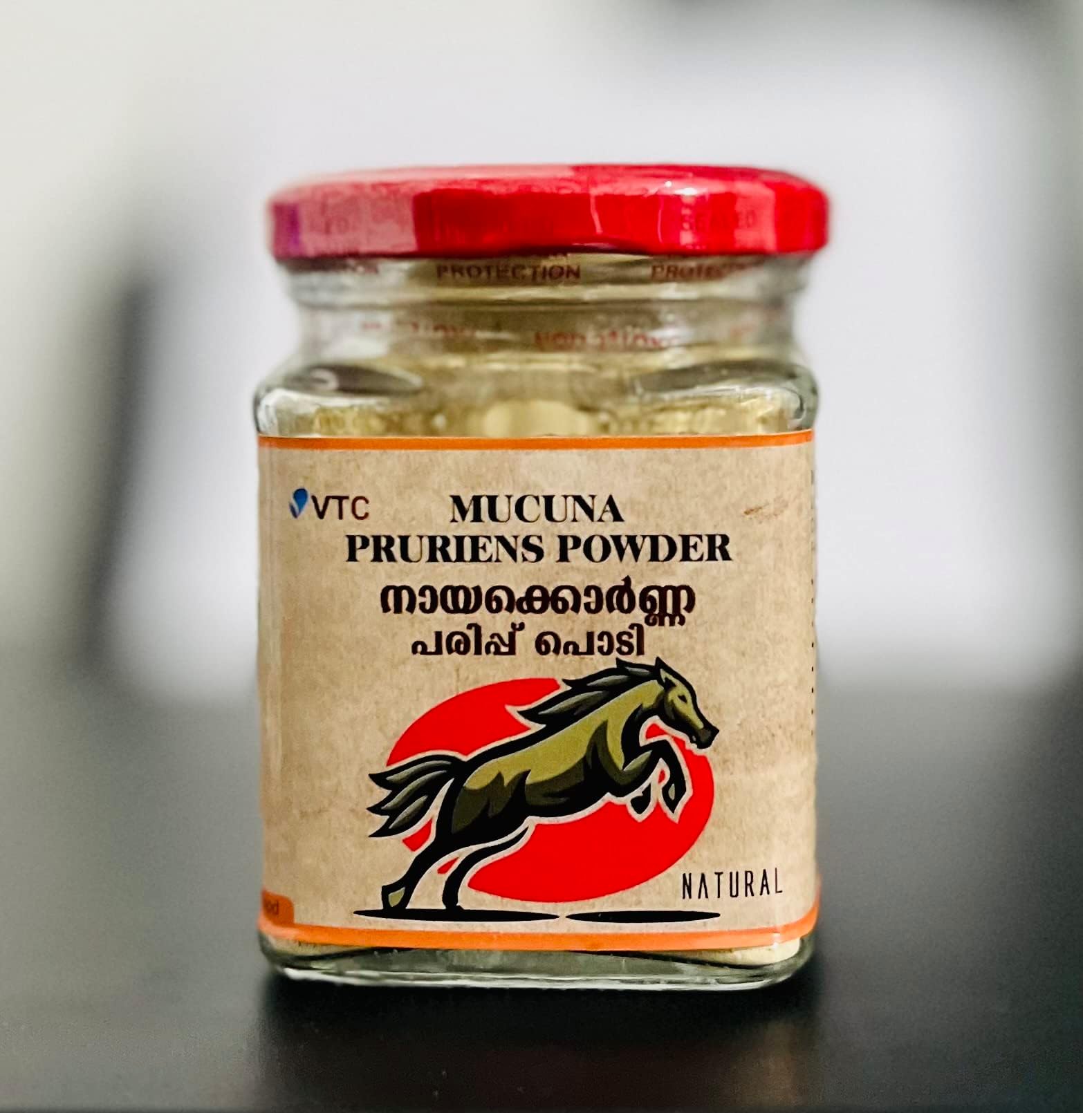 Natural Naikurana seed powder mucuna pruriens,75gm