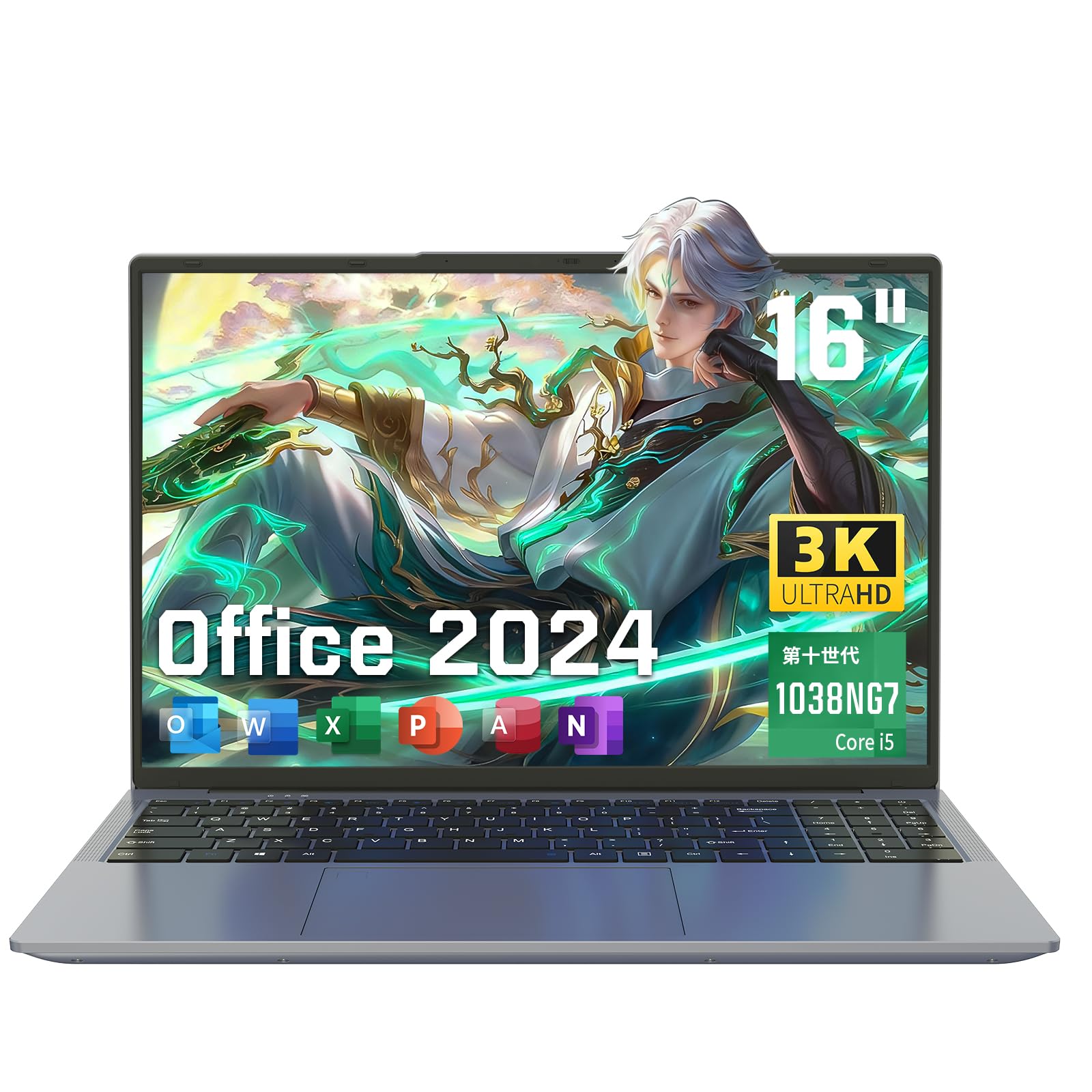 Amazon.co.jp: 16インチノートパソコン Office 2024搭載 3K（3072×1920