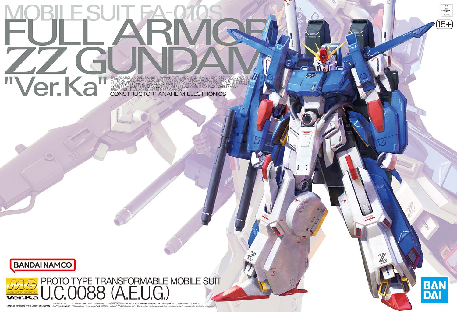 Bandai Hobby - Mobile Suit Gundam ZZ - Full Armor ZZ Gundam ver