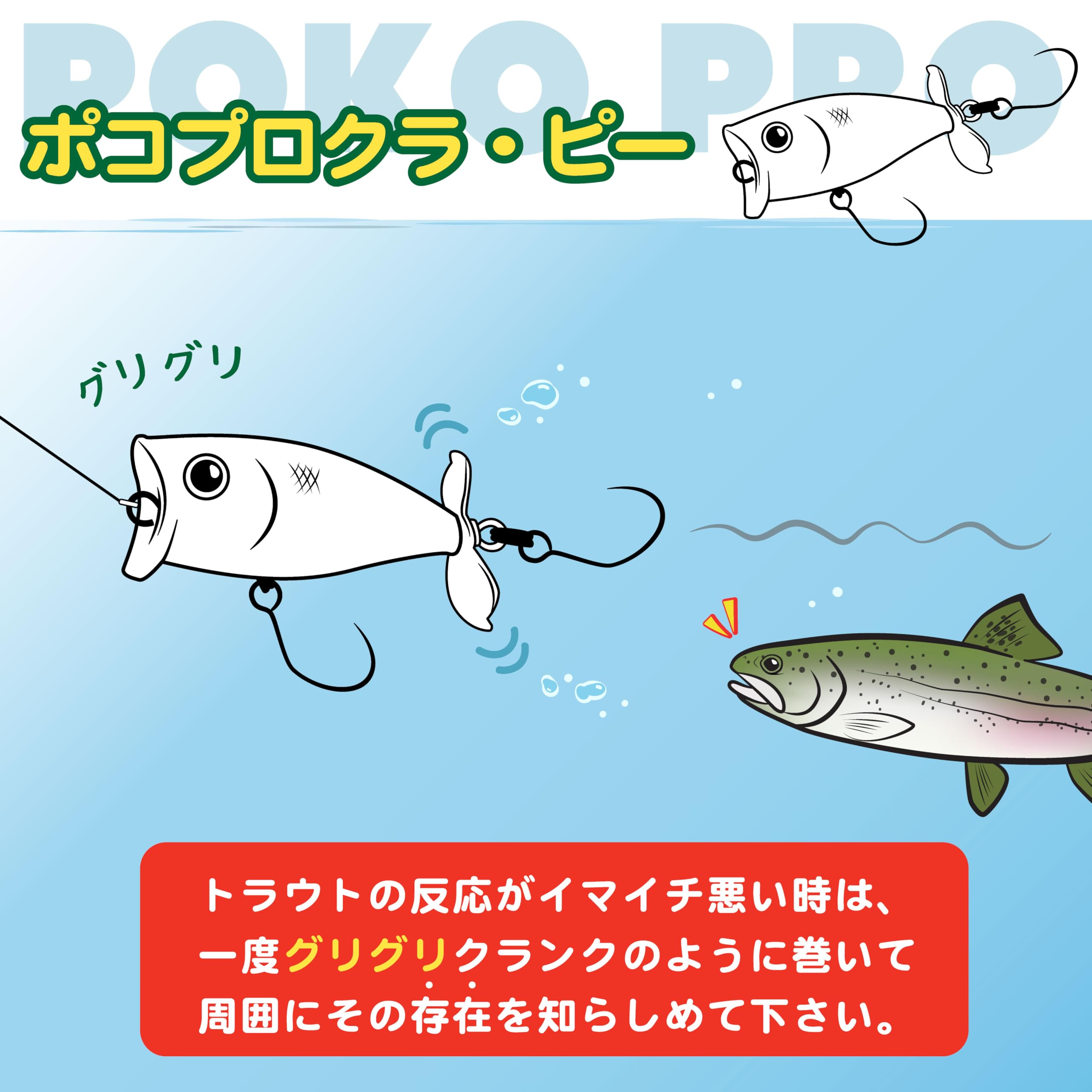 クラピー 40個 ラッキークラフト 楽天市場】LUCKY CRAFT【ラッキークラフト】金魚・小赤40S