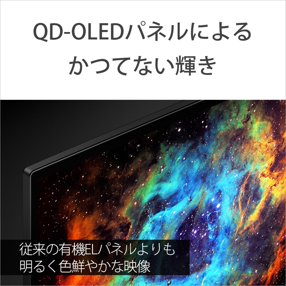 Amazon | ソニー 55インチ 4K 有機EL テレビ ブラビア XRJ-55A95L QD 