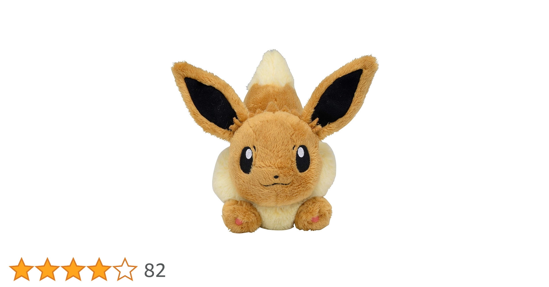 イーブイ ぬいぐるみクッション Amazon.co.jp: ポケモンセンターオリジナル ぬいぐるみ Pokémon