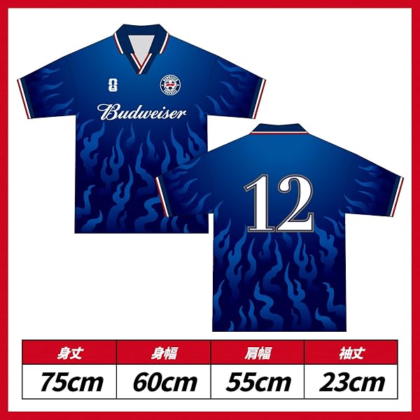 【父の日ギフト】バドワイザー 330ml缶12本+FIFA World Cup 2026™限定ユニフォームセット|ギフト・サッカーファンに人気 - 2