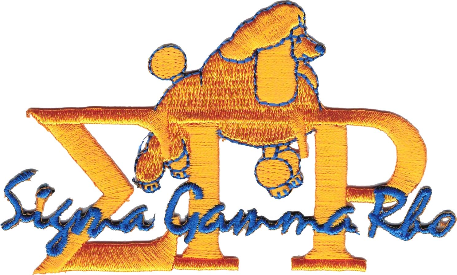 Sigma Gamma Rho Poodle Iron-On Patch - Gold, 2.25" - ID#151932