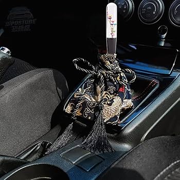 Amazon | RICAUTO 水中花 シフトレバー 汎用 シフトノブ 昭和