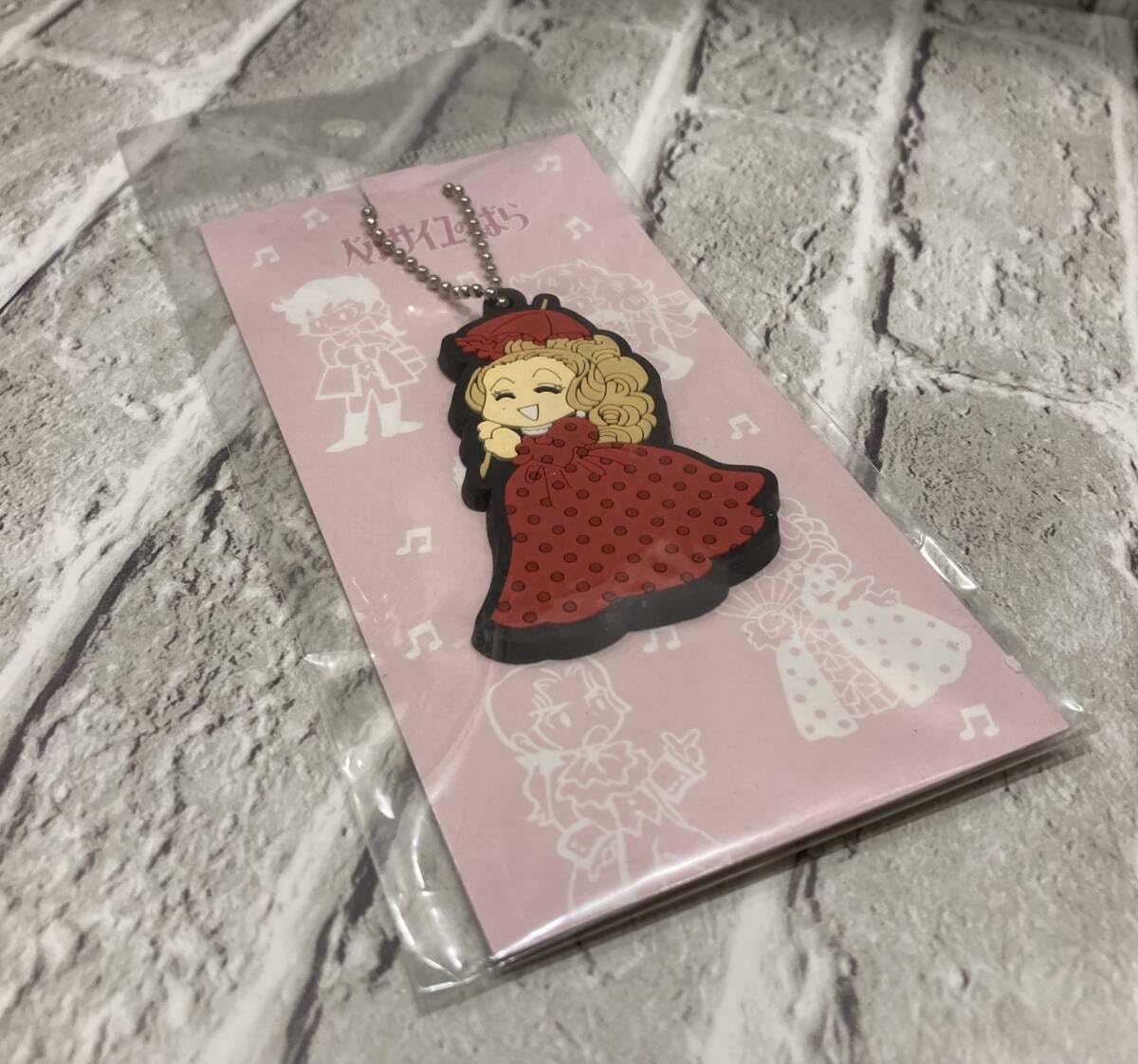 モンブラン 非常になヴィンテージ ゴールドスターマークキーホルダー