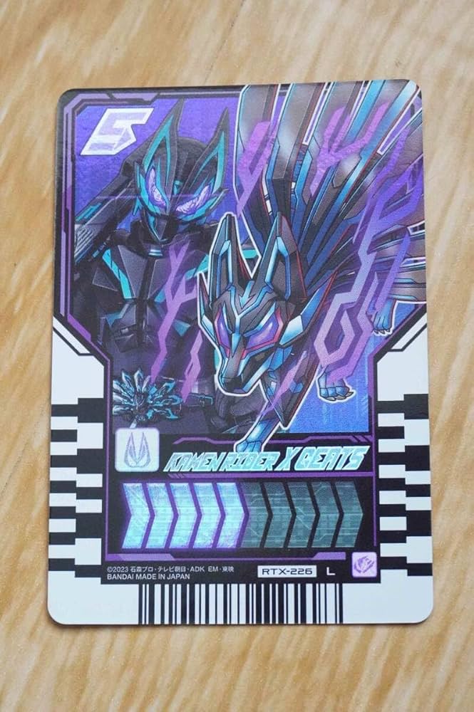 Amazon.co.jp: Xギーツ クロスギーツ L レジェンドライダーレア