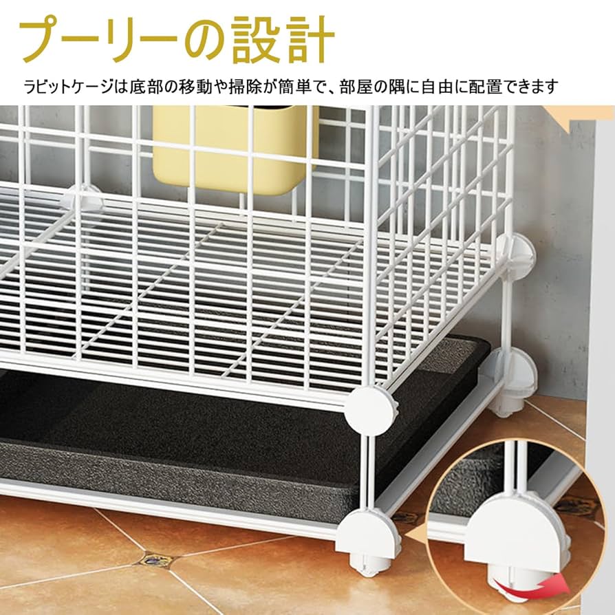 うさ@ページ Amazon | Jiza ペットサークル 猫・犬用 うさぎ 透明パネル ABS