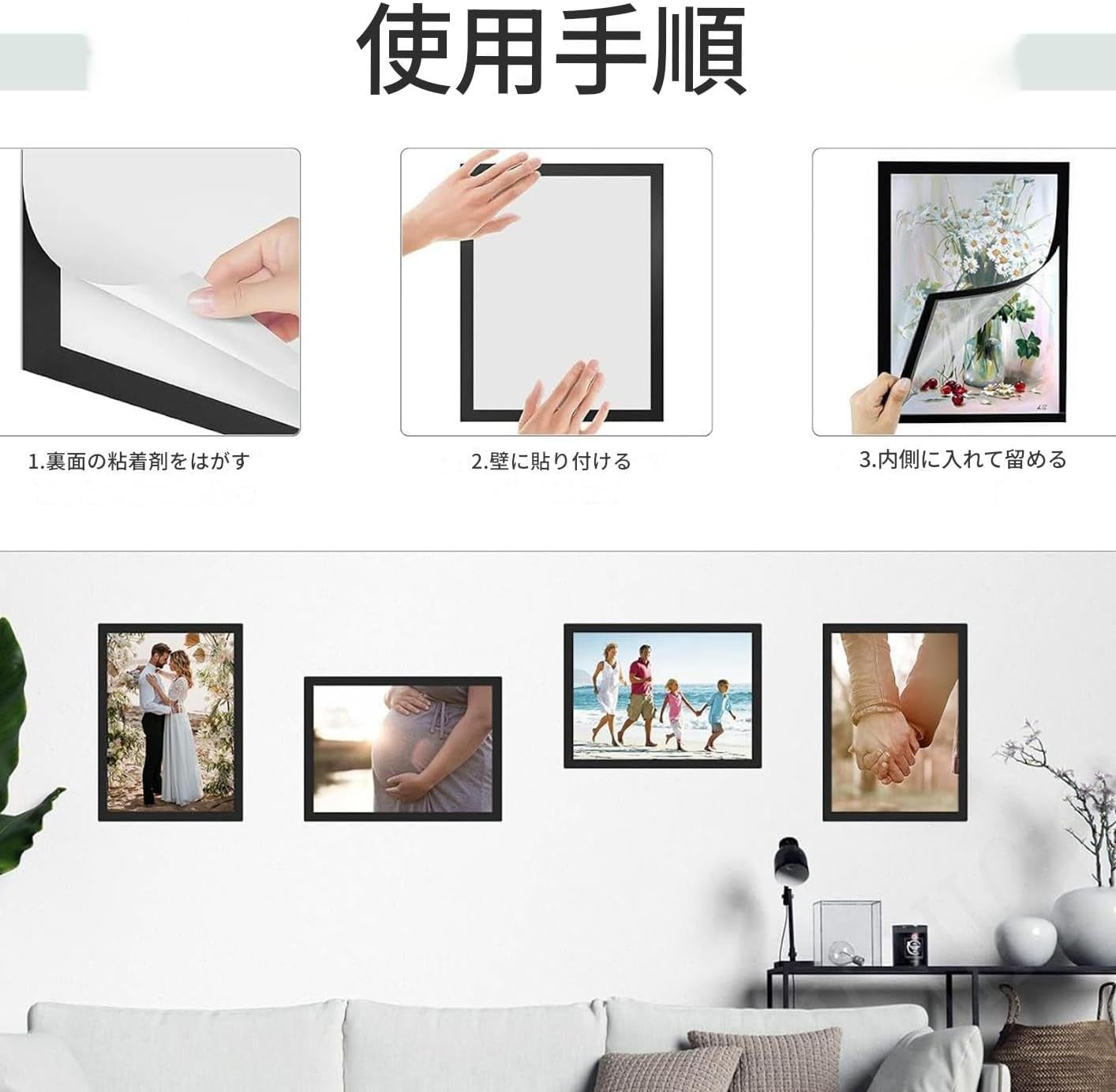 マグネット式ペーパーホルダー,情報フレーム用マグネット - オフィスマネージャーや受付担当者 日常のお知らせ 家庭 教師 学校管理者