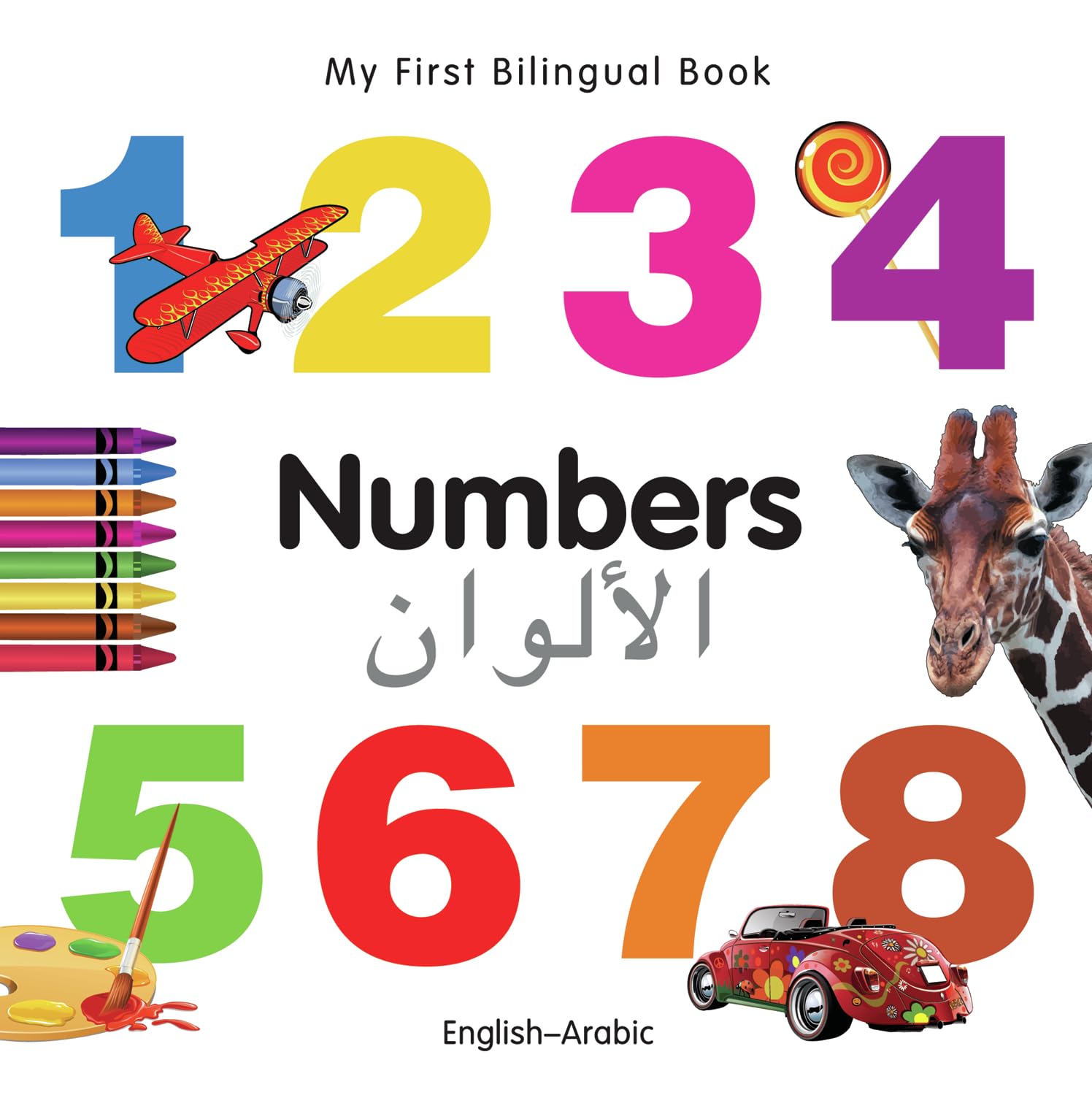My First Bilingual Book–Numbers (English–Arabic)