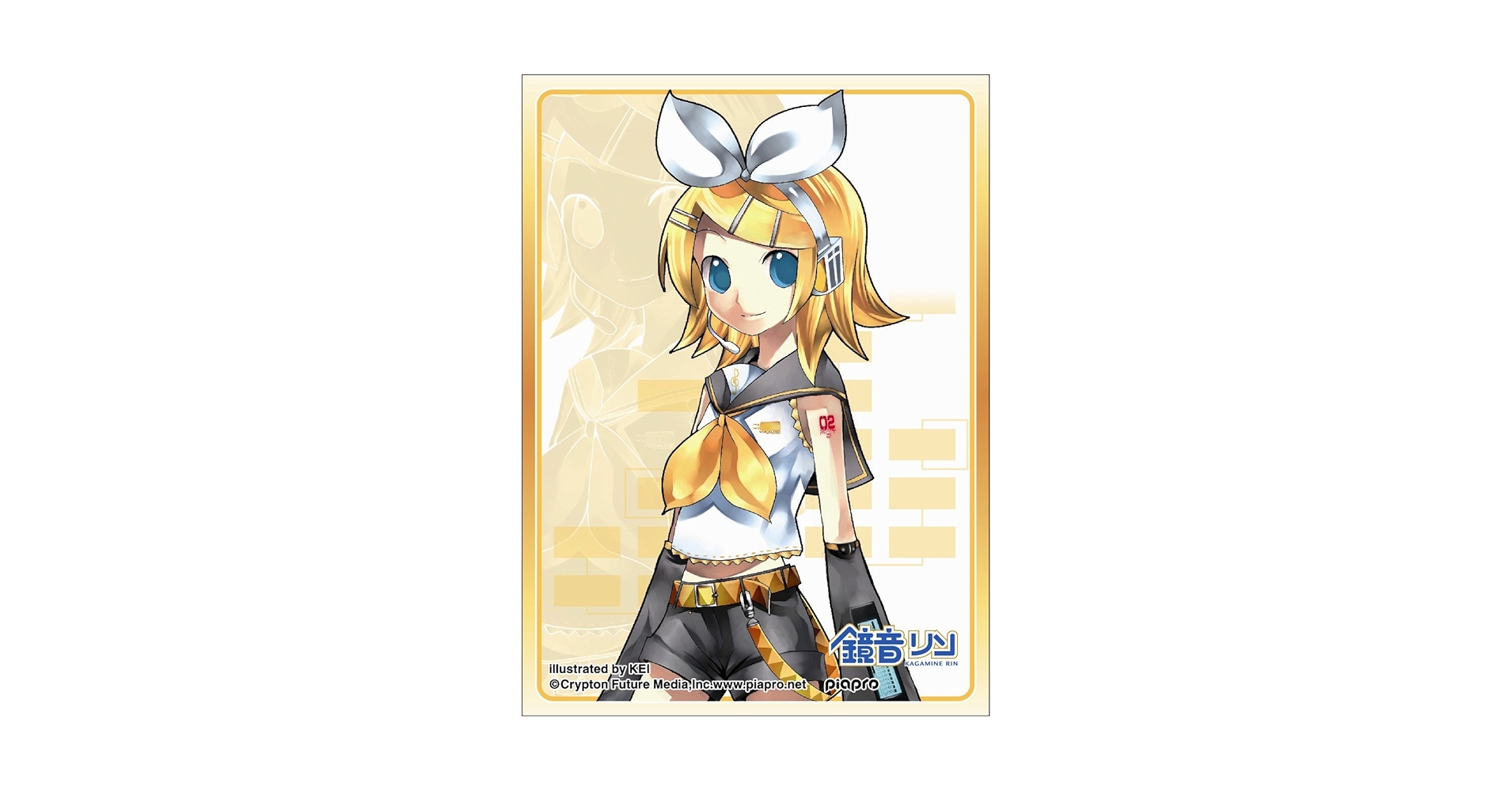 Amazon | エンスカイ(ENSKY) きゃらスリーブコレクション 鏡音