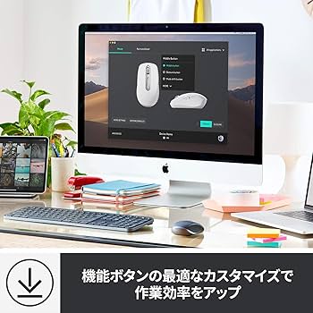 Amazon.co.jp: ロジクール MX ANYWHERE 3 ワイヤレス モバイルマウス
