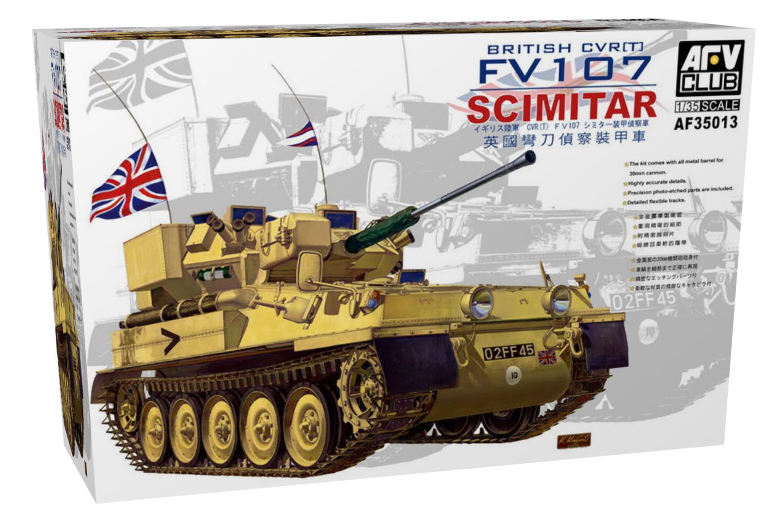 AFV Club 3513 Scimitar CVR(T) FV107 1:35 Plastic Kit
