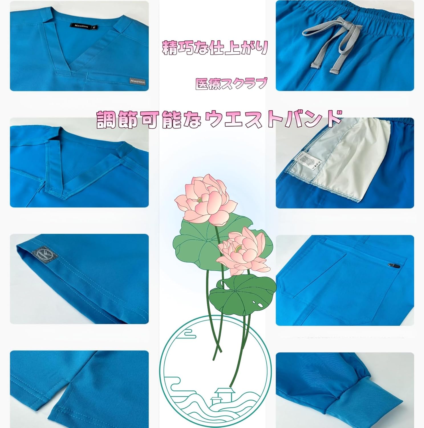 浮世絵/春画/曼荼羅」 | 株式会社ベストショップ 浮世絵春画曼陀羅6枚