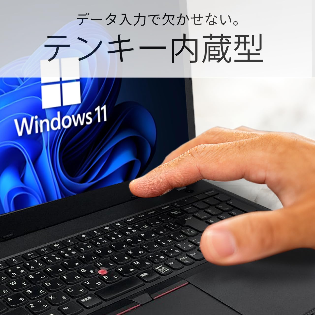 Windowsノート本体 Lenovo ThinkPad L570 SSD128GB i5-7200U Amazon.co.jp: 【整備済み品】 Lenovo Thinkpad L570 /15.6インチ