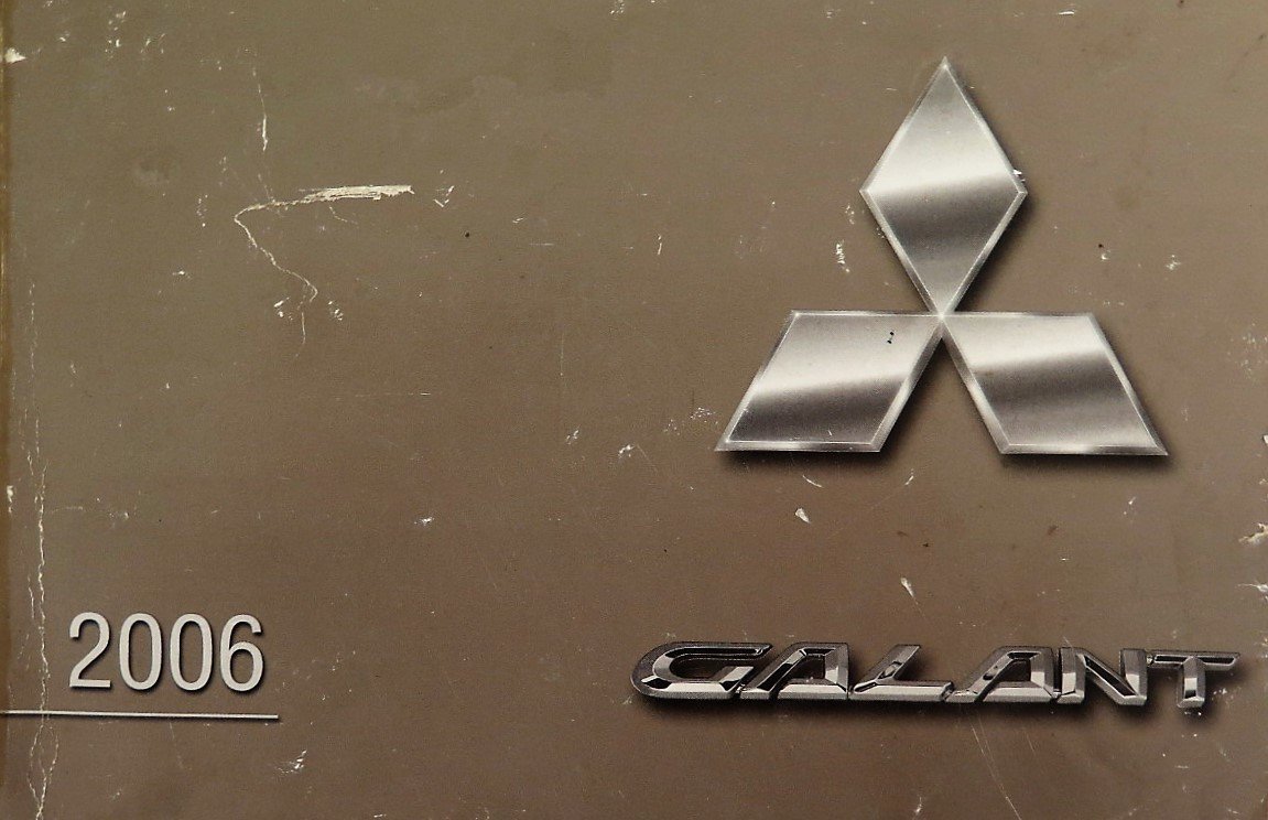 2006 Mitsubishi Galant owners manual