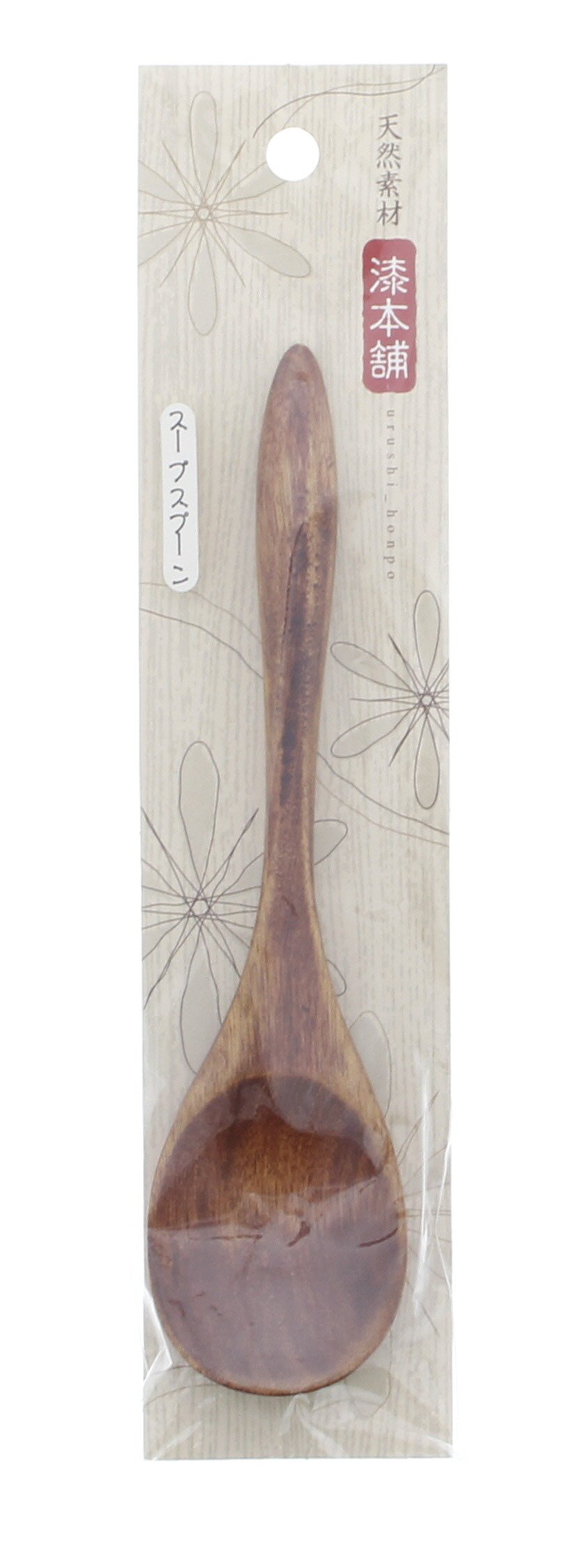 Seagull Stainless Steel Chinese Soup Spoons Small Size (2 Pack of 12)