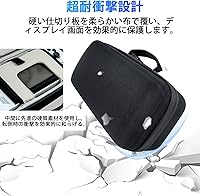 Vista 4 de XINGFUDAO Console EVA Case compatible with ASUS ROG Ally X 2024 ROG Ally 7" 120Hz Gaming Handheld, ROG Ally Game Console Organizer with Large