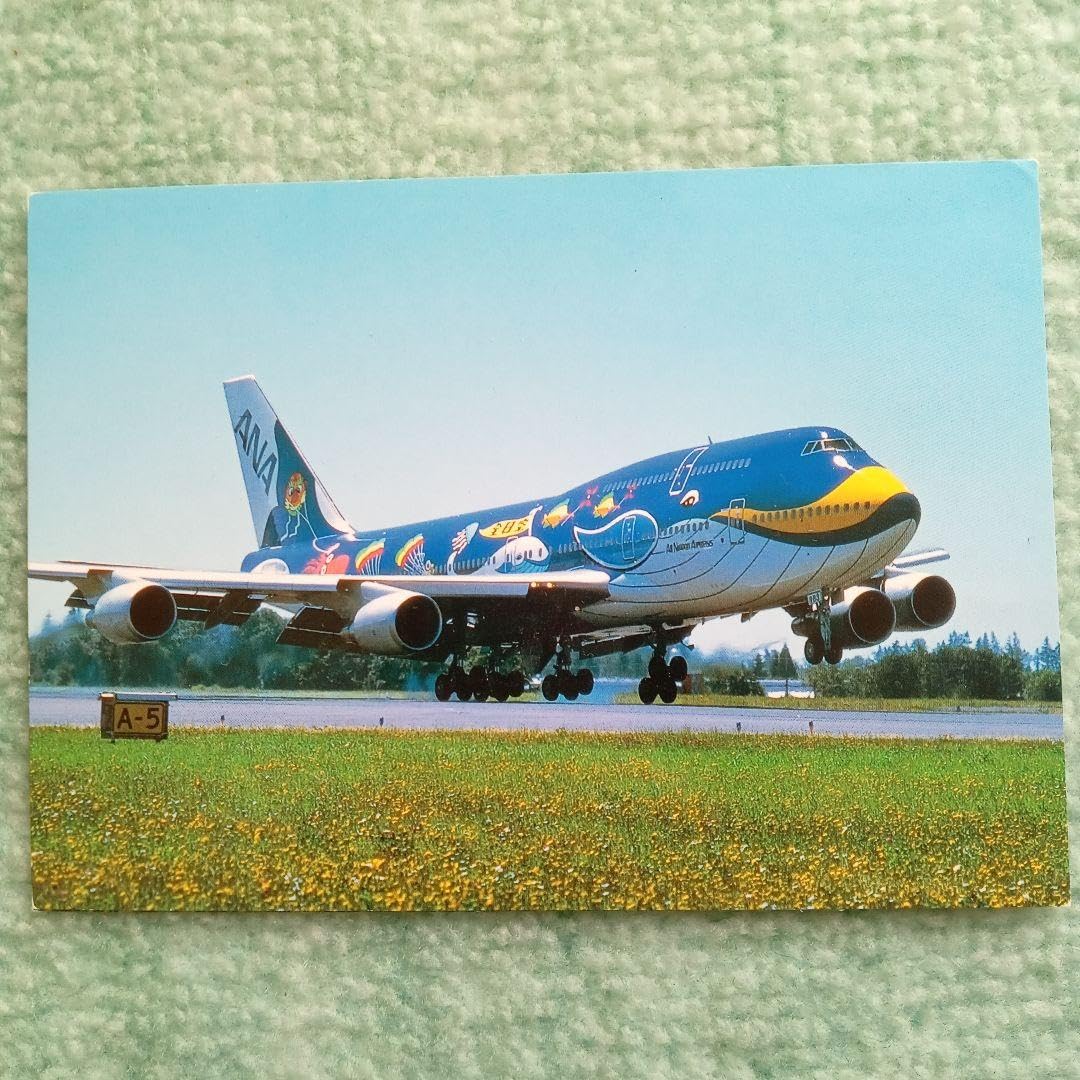 Amazon | 約30年前に飛行機内でもらった絵はがき(日本航空、全日空