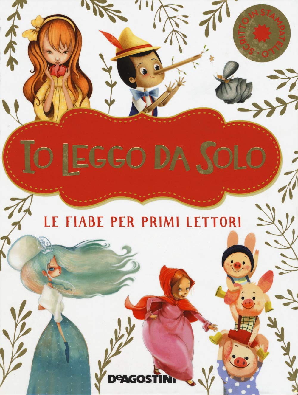 Io leggo da solo. Le fiabe per primi lettori. Ediz. deluxe - 4