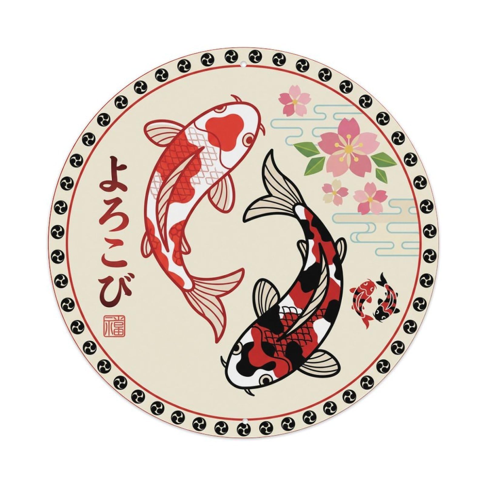 Joyful Pair Koi Fish Ukiyo-e Metal Tin Sign