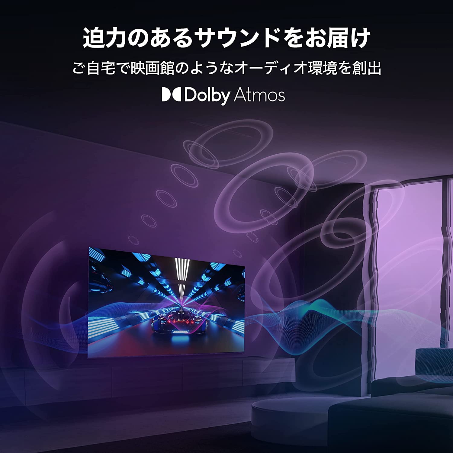 TCL 43V型　2022年製テレビ（43C636） Amazon.co.jp: 【Amazon.co.jp 限定】TCL 43V型 4K 量子ドット