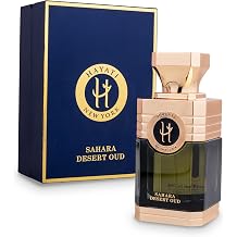 Sahara Desert OUD | Perfume for Men | Spicy | Oody-Woody | Cedarwood | Long Lasting Luxury Mens Fragrance