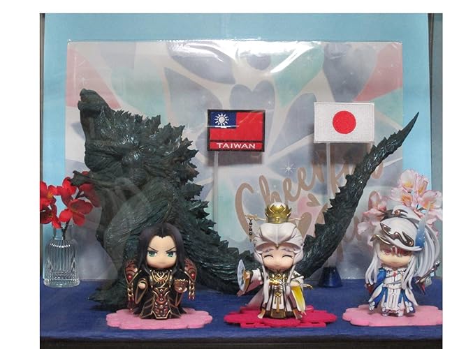 Amazon.co.jp: 一番くじ GODZILLA 怪獣惑星 ～怪獣王は進化する