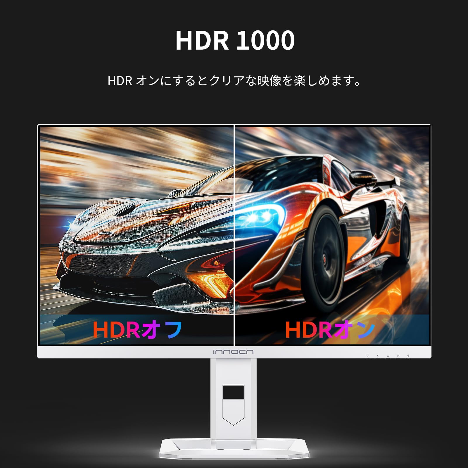 27M2V Lite 新品未開封 2024/8/23にamazonで購入 Amazon.co.jp: INNOCN 27M2V Lite 27インチ ミニLED 4Kモニター