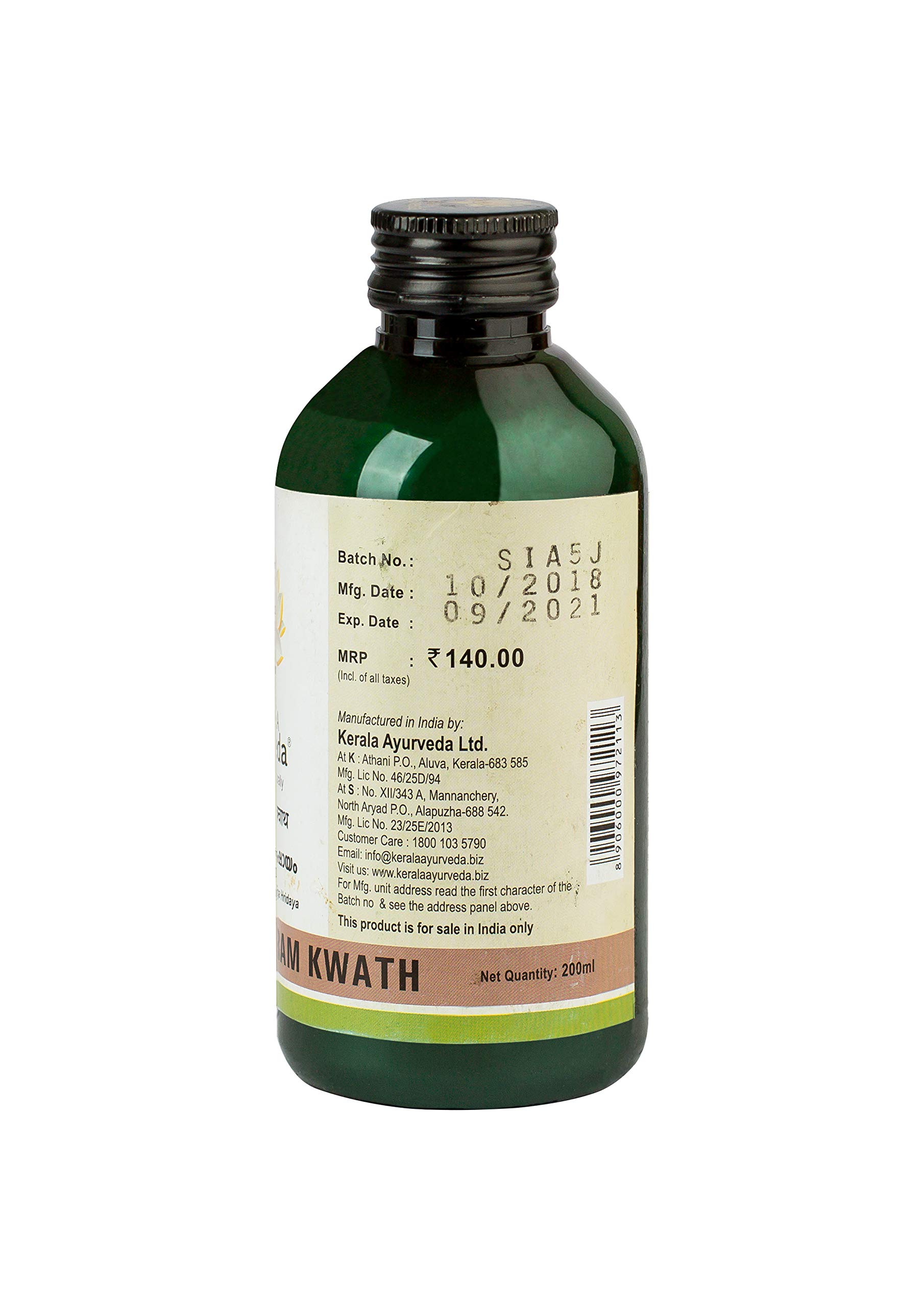 Kerala Ayurveda Dhanwantharam Kwath 200 Ml 1
