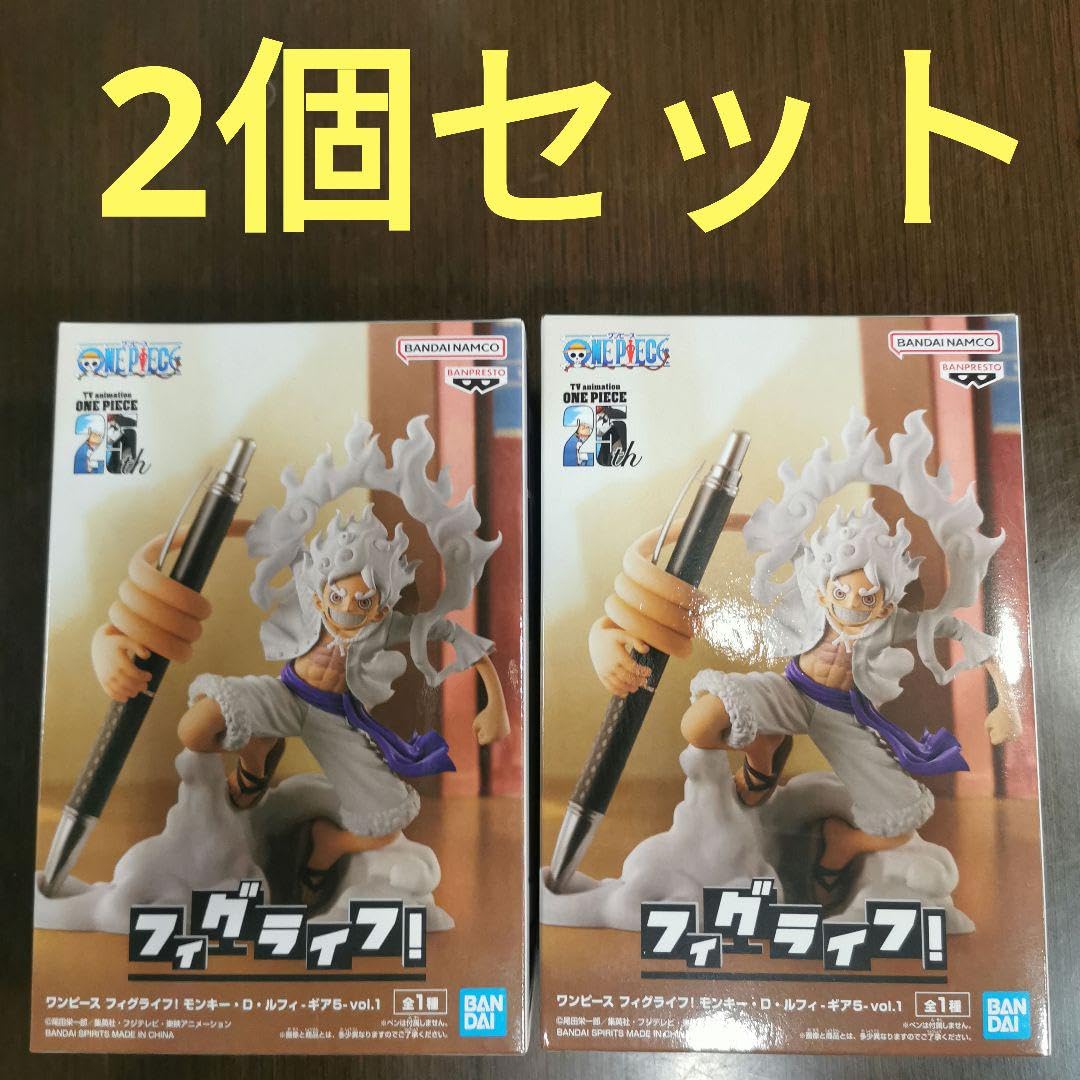 Amazon.co.jp: ワンピ ース フィグライフ! モンキーDルフィ ギア5 vol 