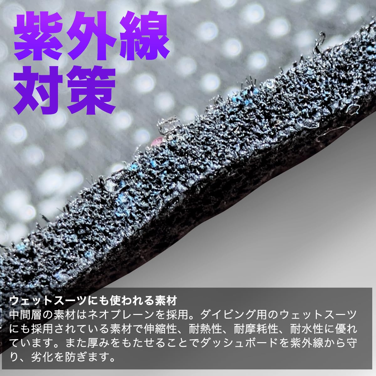 Amazon | SHINOBI ダッシュボードマット デリカD:5 前期モデル CV1W