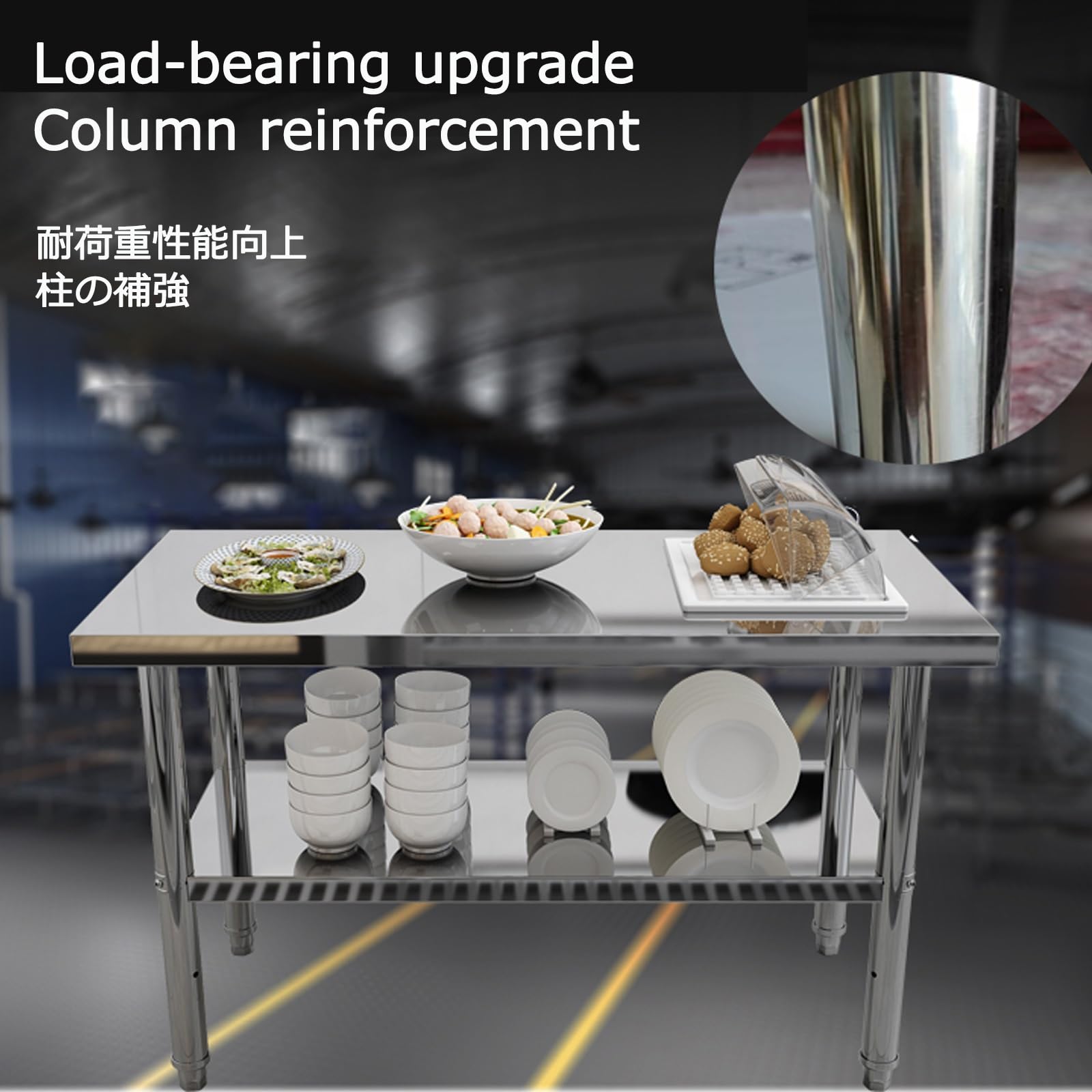 Zubereitungstische, Gewerblicher Tisch for die Küche, Catering, doppellagiges Design(130 * 40 * 80cm/51.1 * 15.7 * 31.5in)