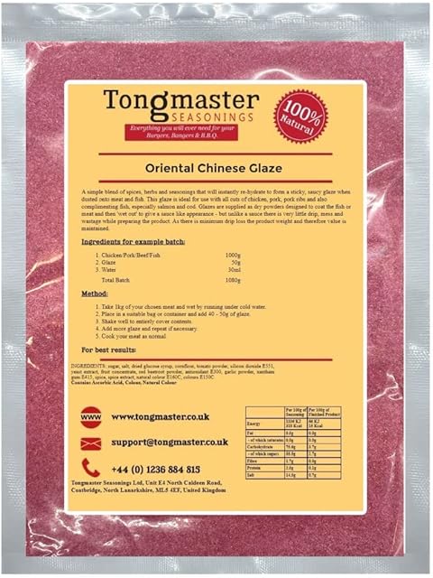 Chinese Glaze - 200g