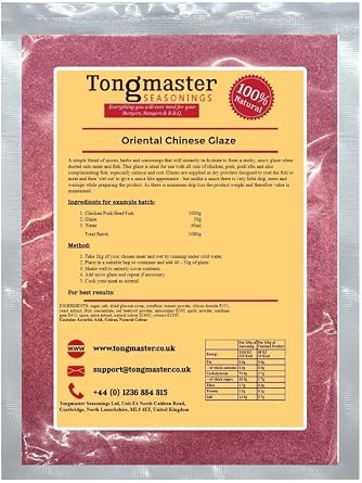 Oriental Chinese Meat Rub - 100g