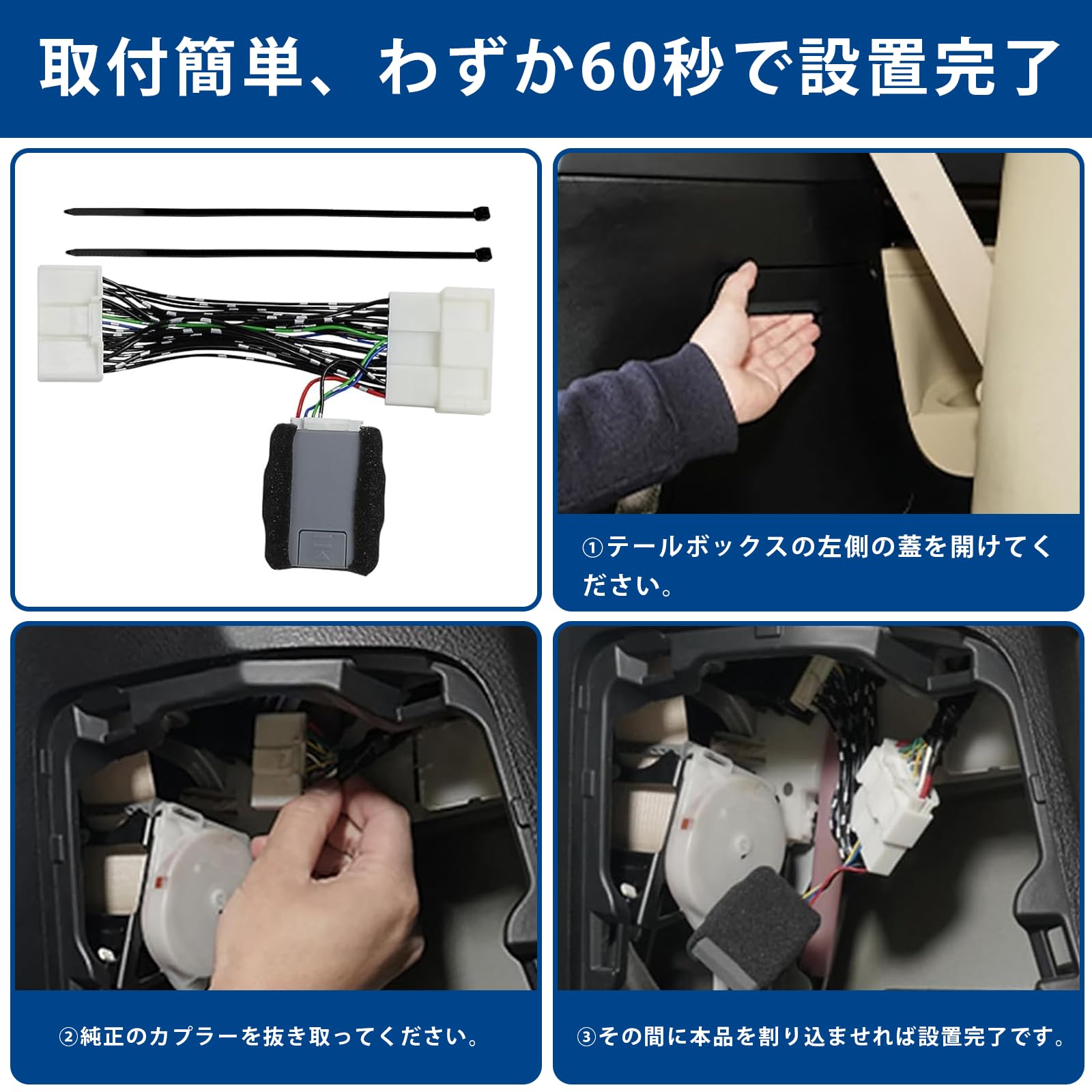 Amazon.co.jp: Misoso アルファード30系 パワーバックドア