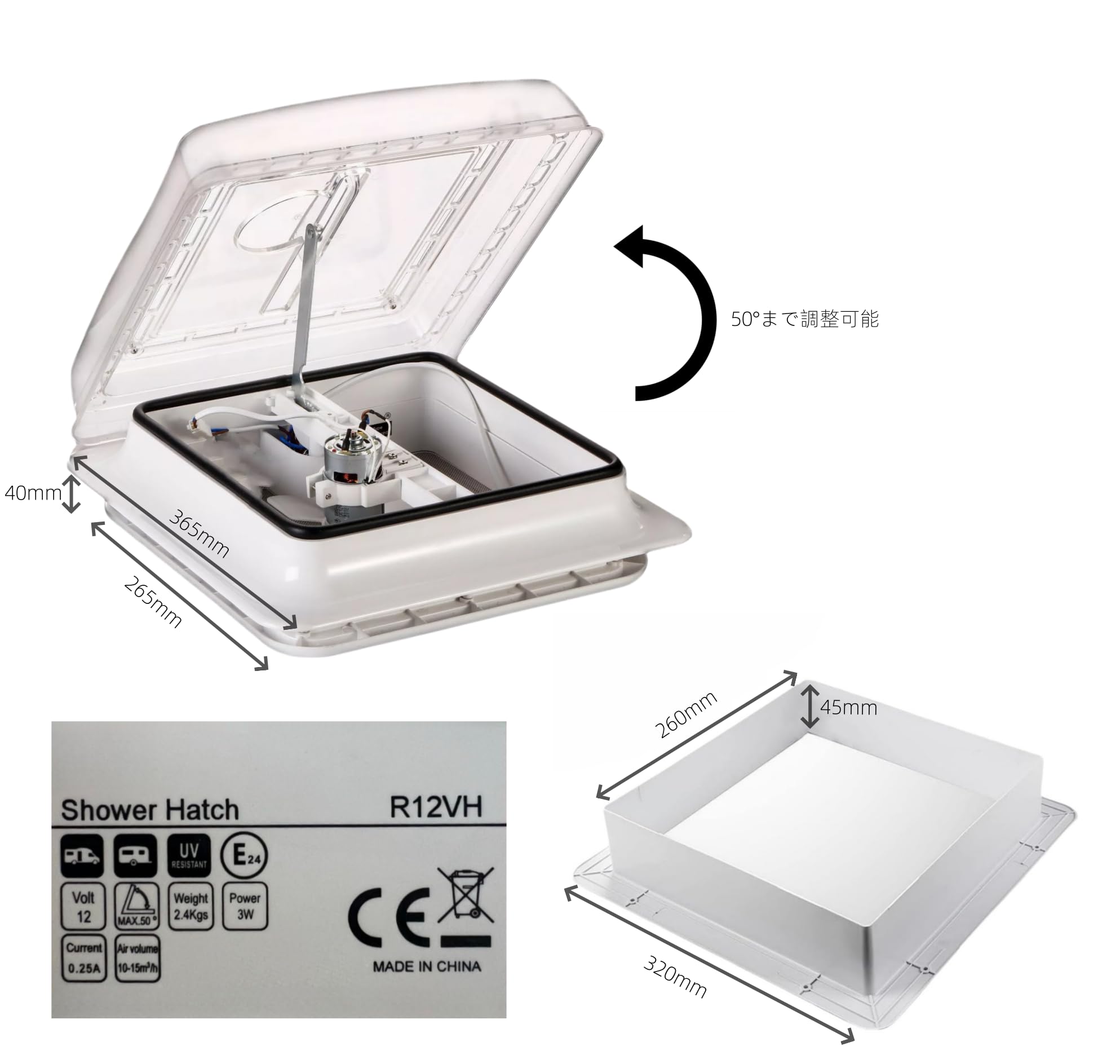 Amazon.co.jp: BONBEST 14インチ RV ルーフベントファン 換気扇