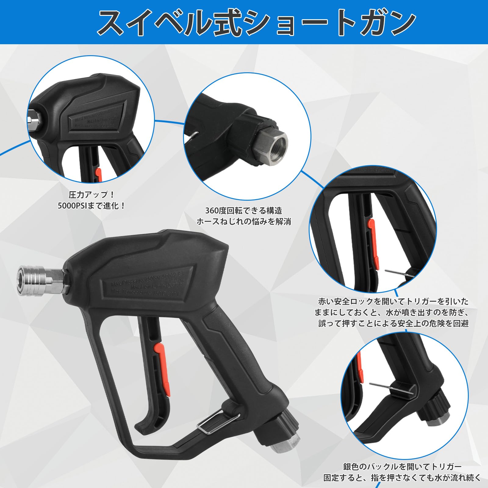 ケルヒャー　K2 高圧洗浄機　フォームガン付き Amazon.co.jp: bumxca ショートガン 【ケルヒャー K2-K7対応