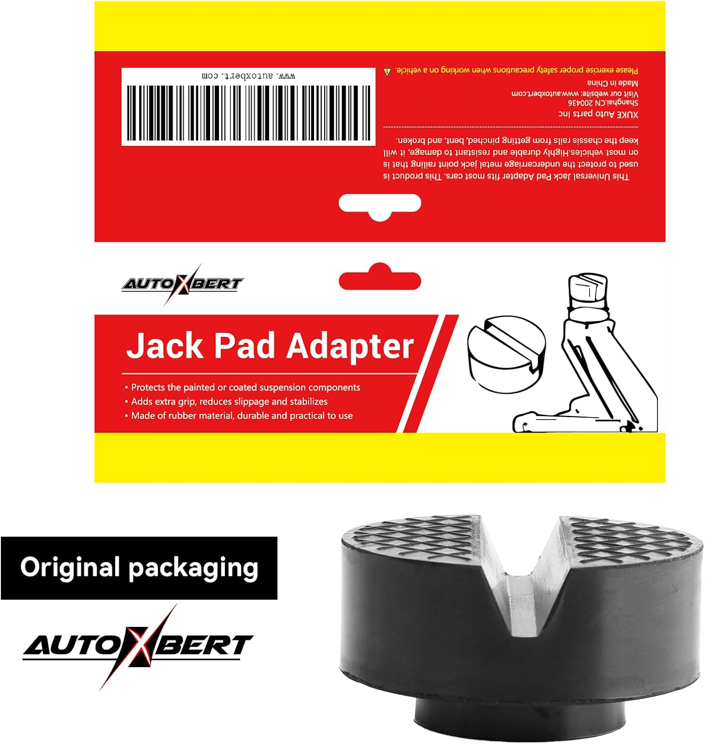2Pcs Rubber Jack Pad for Trolley Floor Jack Disk Pad Adapter Pinch Weld Jack Anti-Slip Rail Frame Support Block Vehicle Lift Axle Stand
