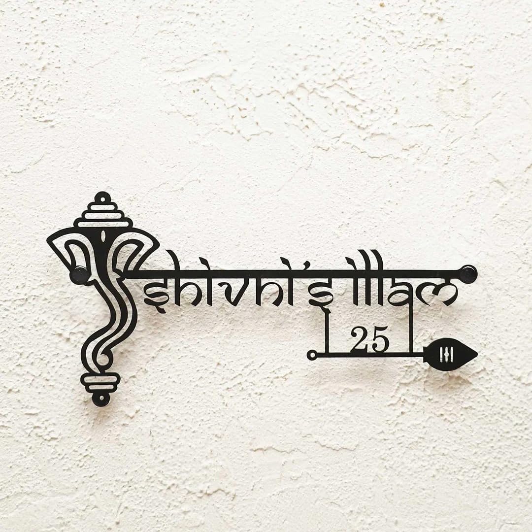 Customized Stainless Steel Name Plate for Home & Office (31 x 12 cm) | Personalized Metal Name Board for Outdoor Gate & Door | Weatherproof Laser Cut Signage - Black Glossy Finish (Ganesha Design, 30.5cm X 12Cm)-image-41