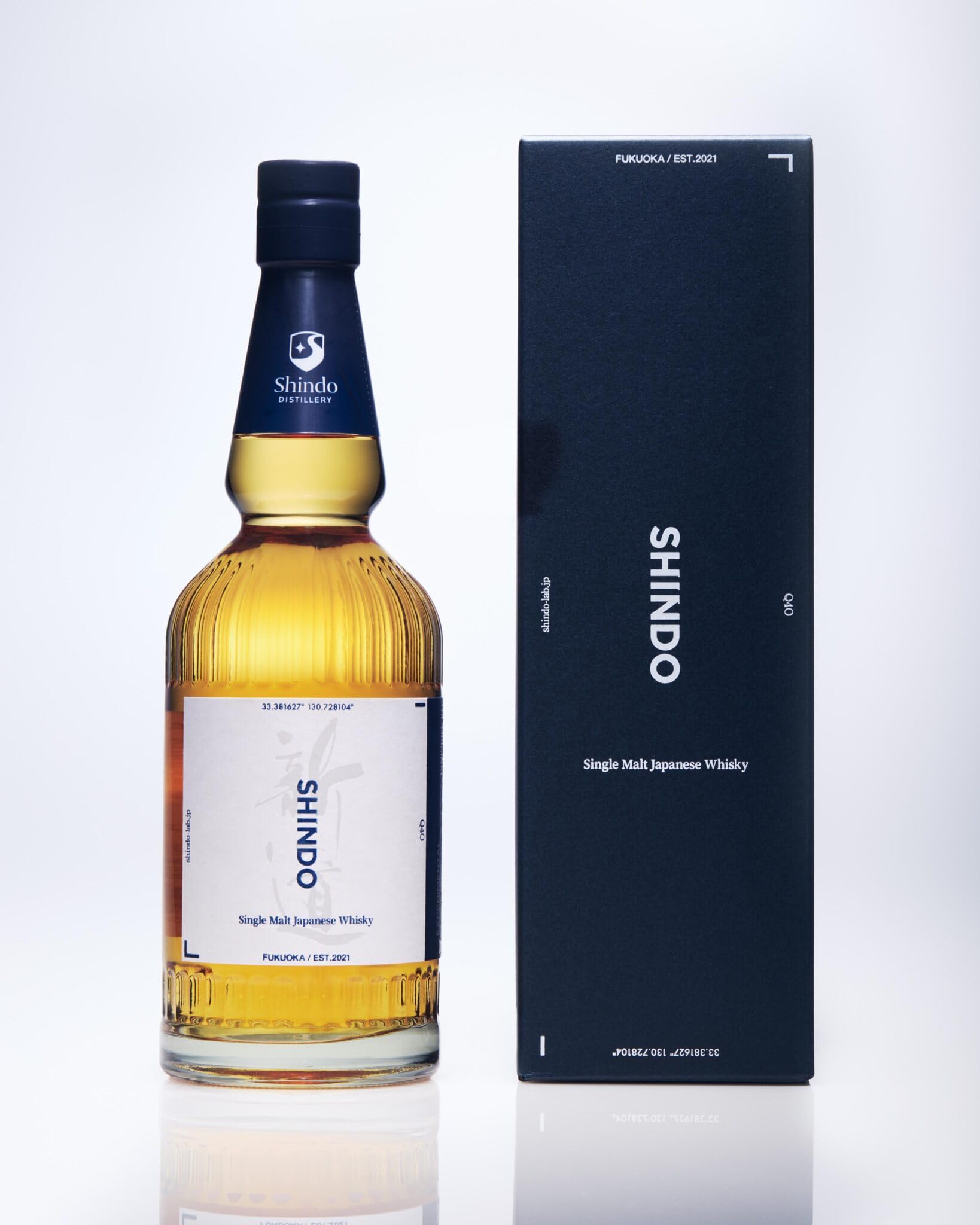Amazon.co.jp: SHINDO EXPERIMENTAL 01 国産シングルモルトウイスキー