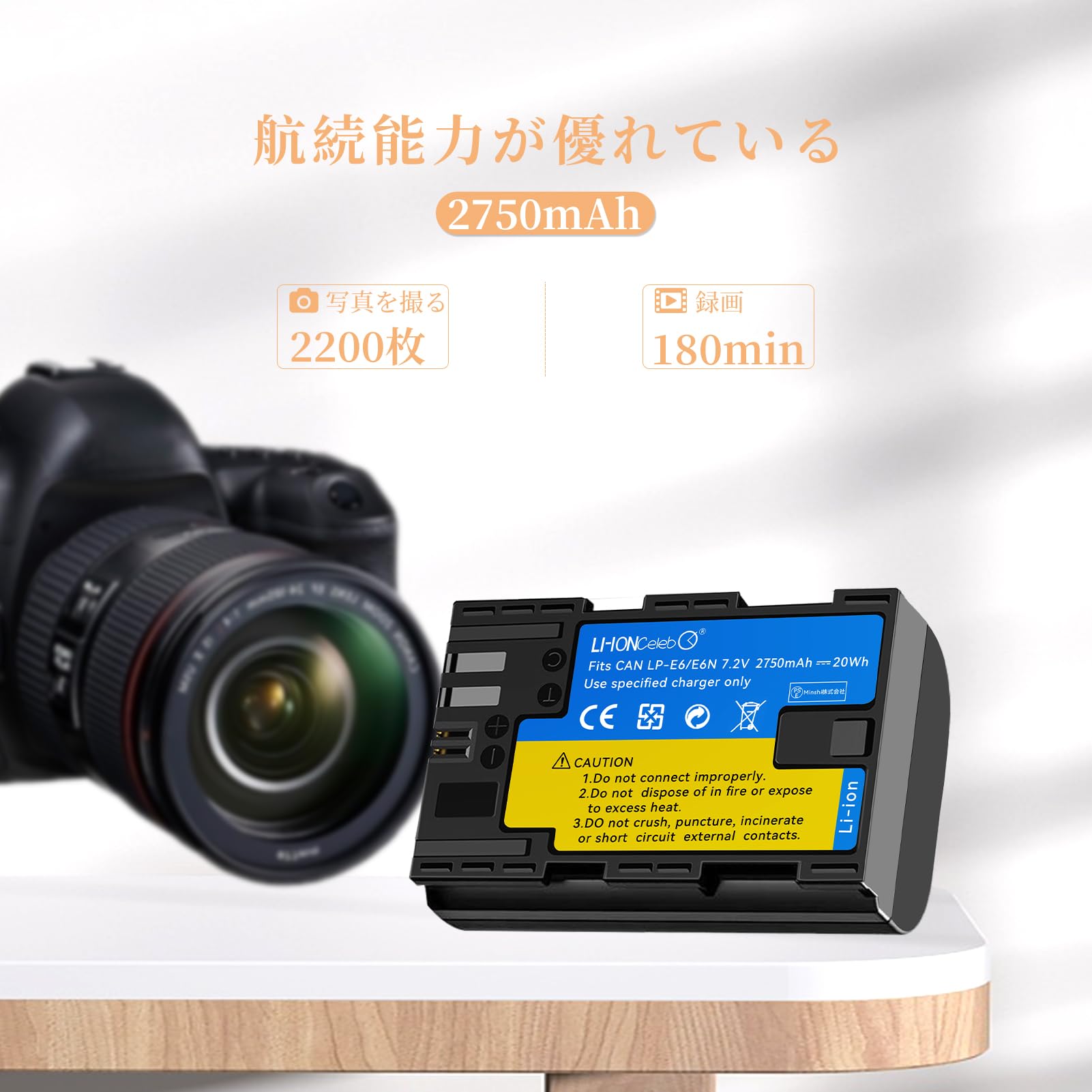 Canon EOS 5D Mark II バッテリー3個メモリー複数 