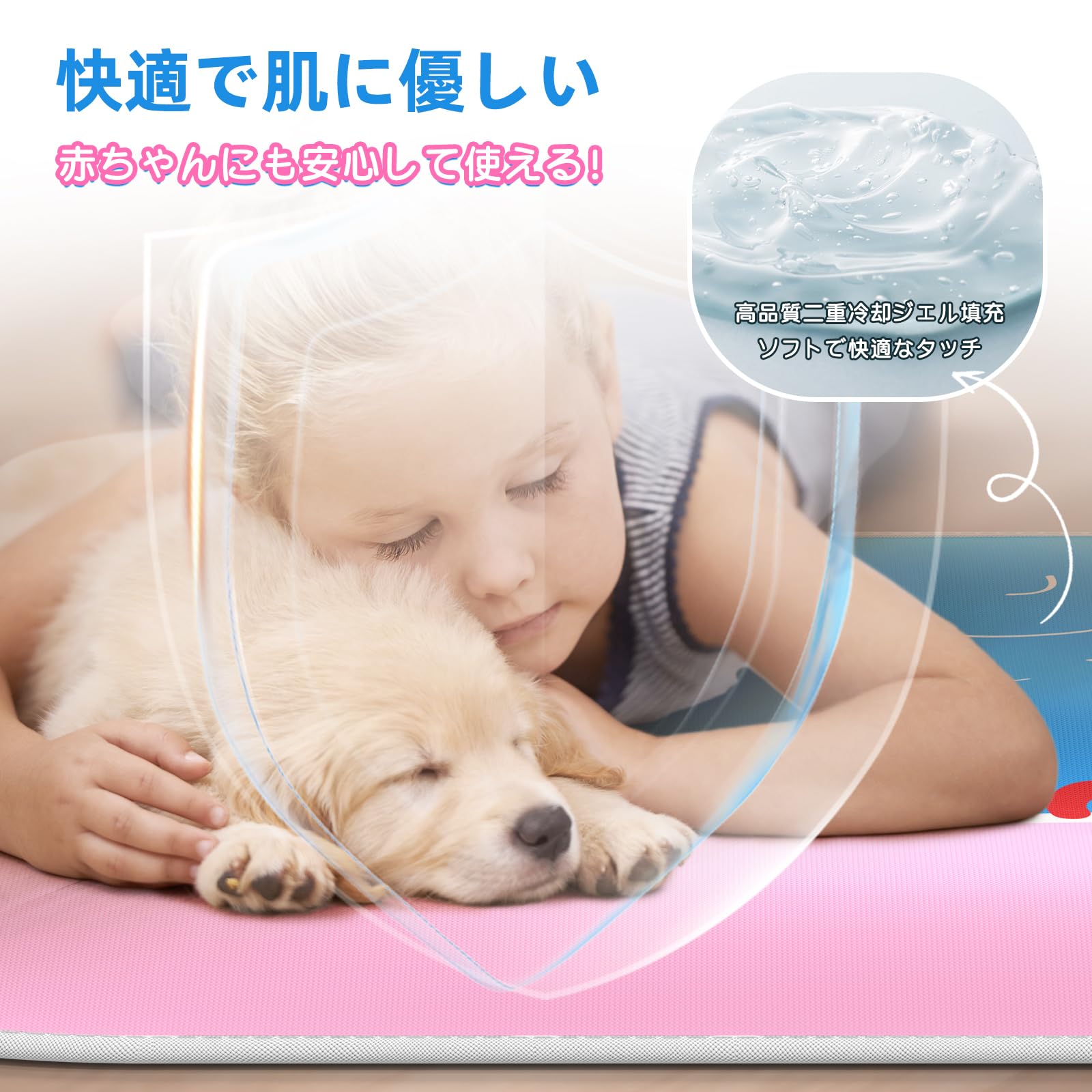 Amazon | uahpet ペット ひんやりマット犬 猫 高強度素材 ペット 