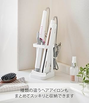 ホワイト カールヘアアイロン 専用ボックス付き Amazon.co.jp: 山崎実業(Yamazaki) 耐熱トレー付き ヘアー