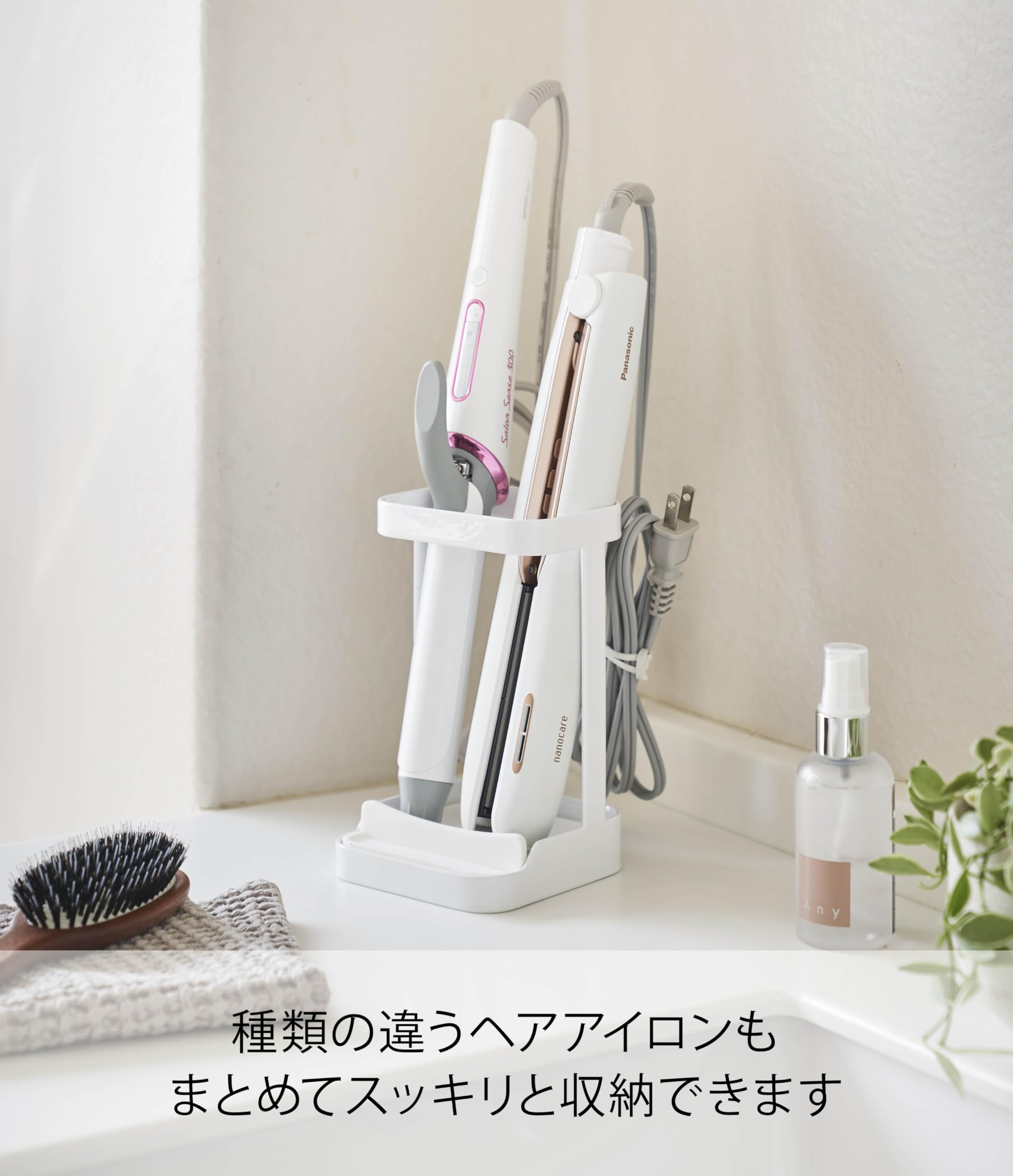 山崎実業 タワー 耐熱トレー付き ヘアーアイロンスタンド