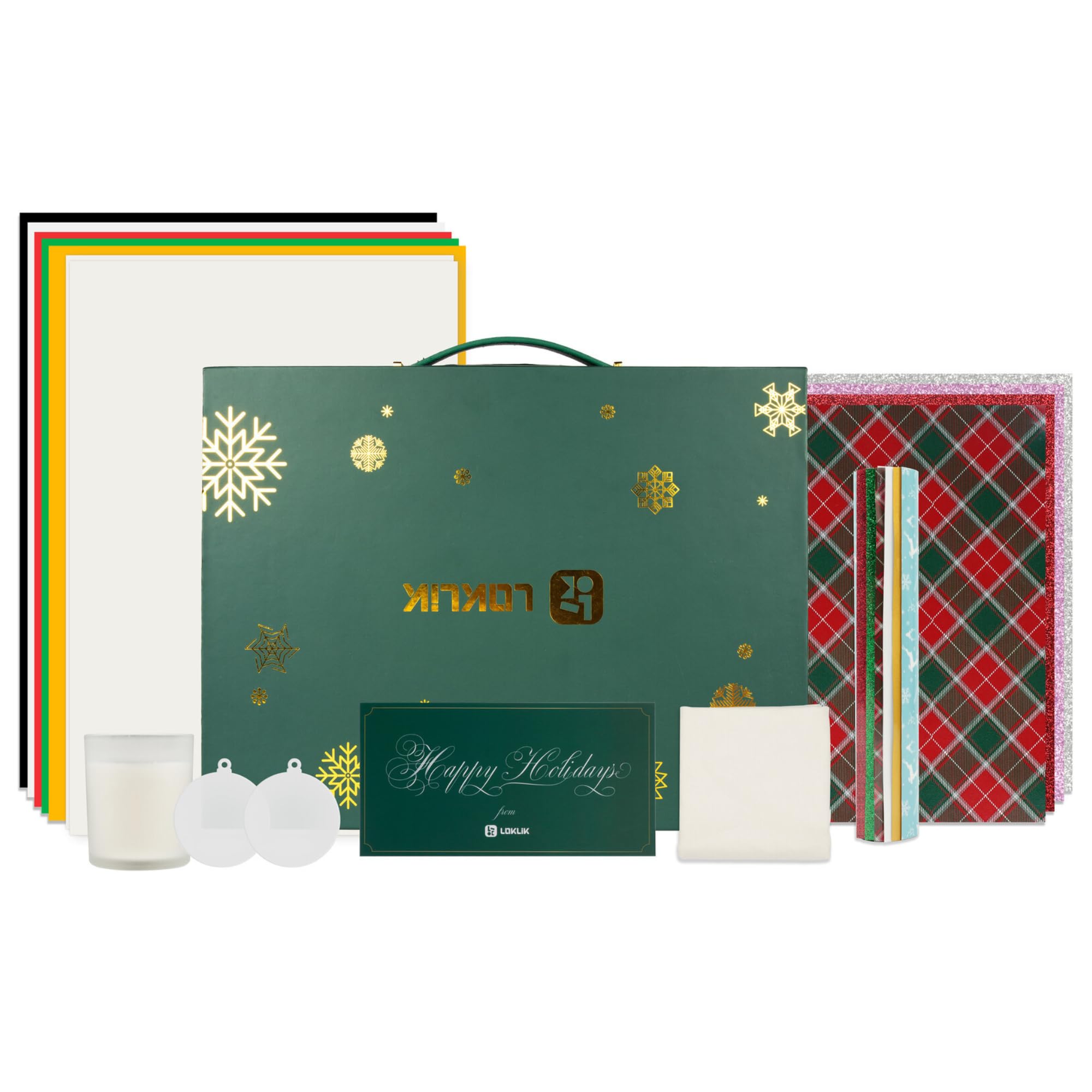 LOKLIK - Caja de Navidad de edición limitada - Kit de bricolaje festivo con vinilo de transferencia térmica, adornos y más para decoraciones y regalos personalizados